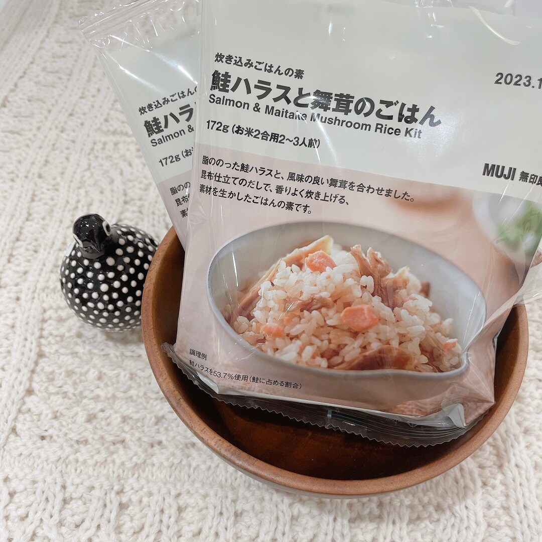 【心斎橋パルコ】ごはんが美味しい秋、到来