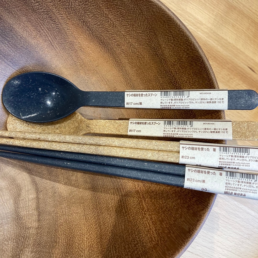 【ヨークベニマル古河】新商品 ヤシの端材を使った箸・スプーン