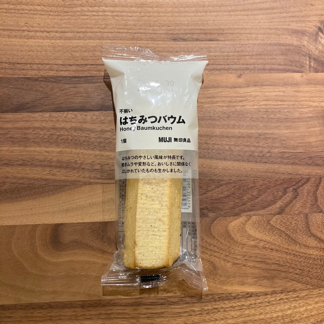 はちみつバウム