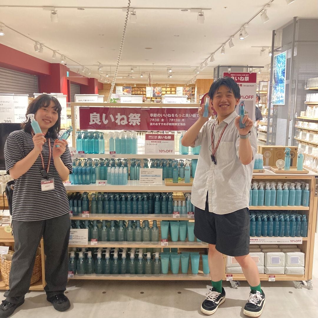 【トキハわさだタウン】ひんやりミストのお試し会を開催します。_6t43Hf