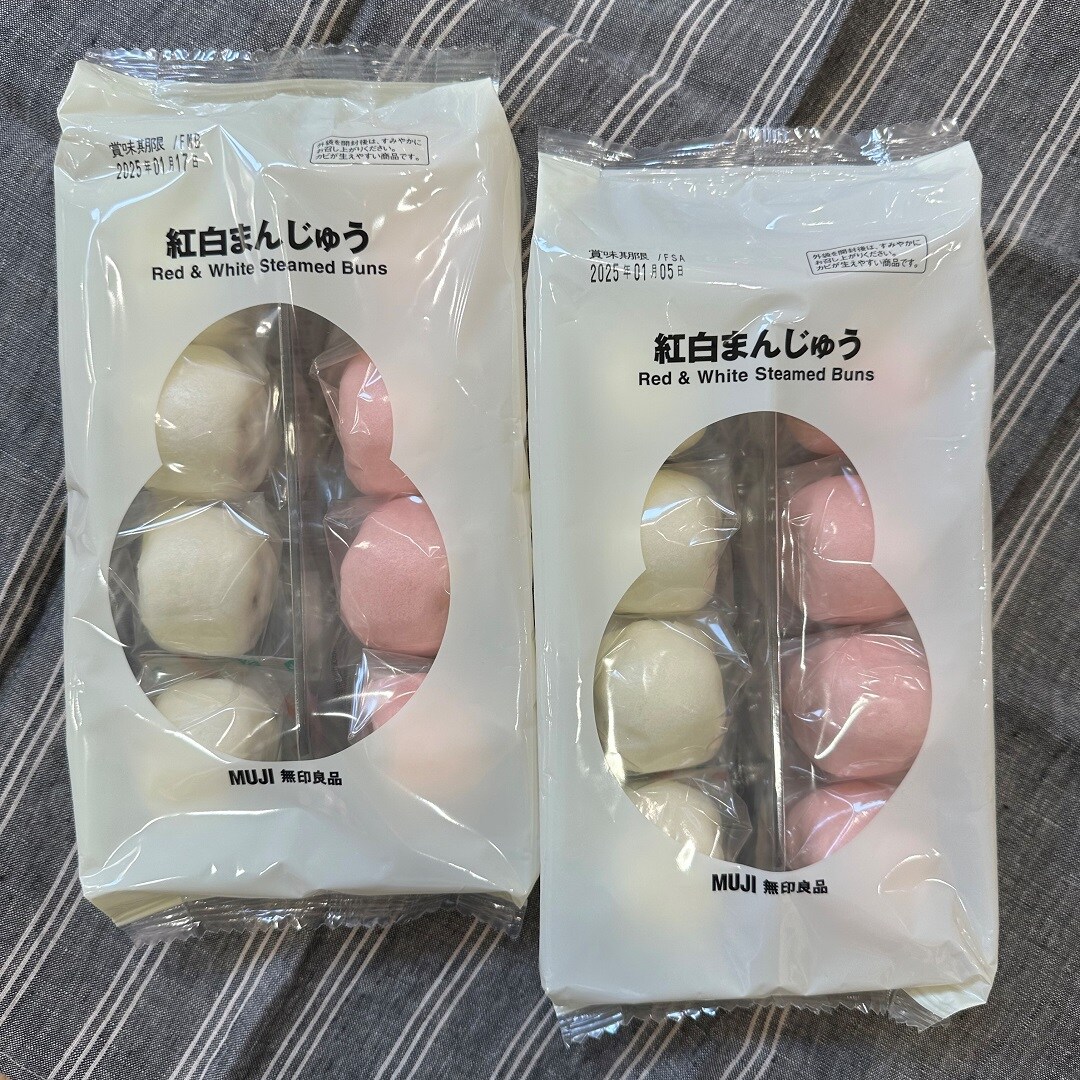 【アトレ川越】紅白のお菓子のご紹介