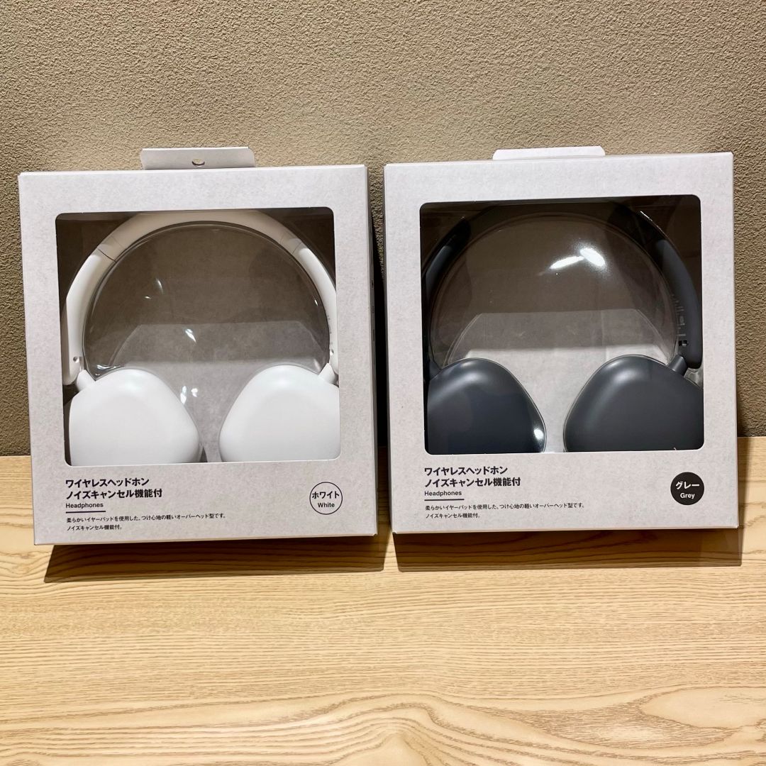 【ミナモア広島】ヘッドホン_asjmm2