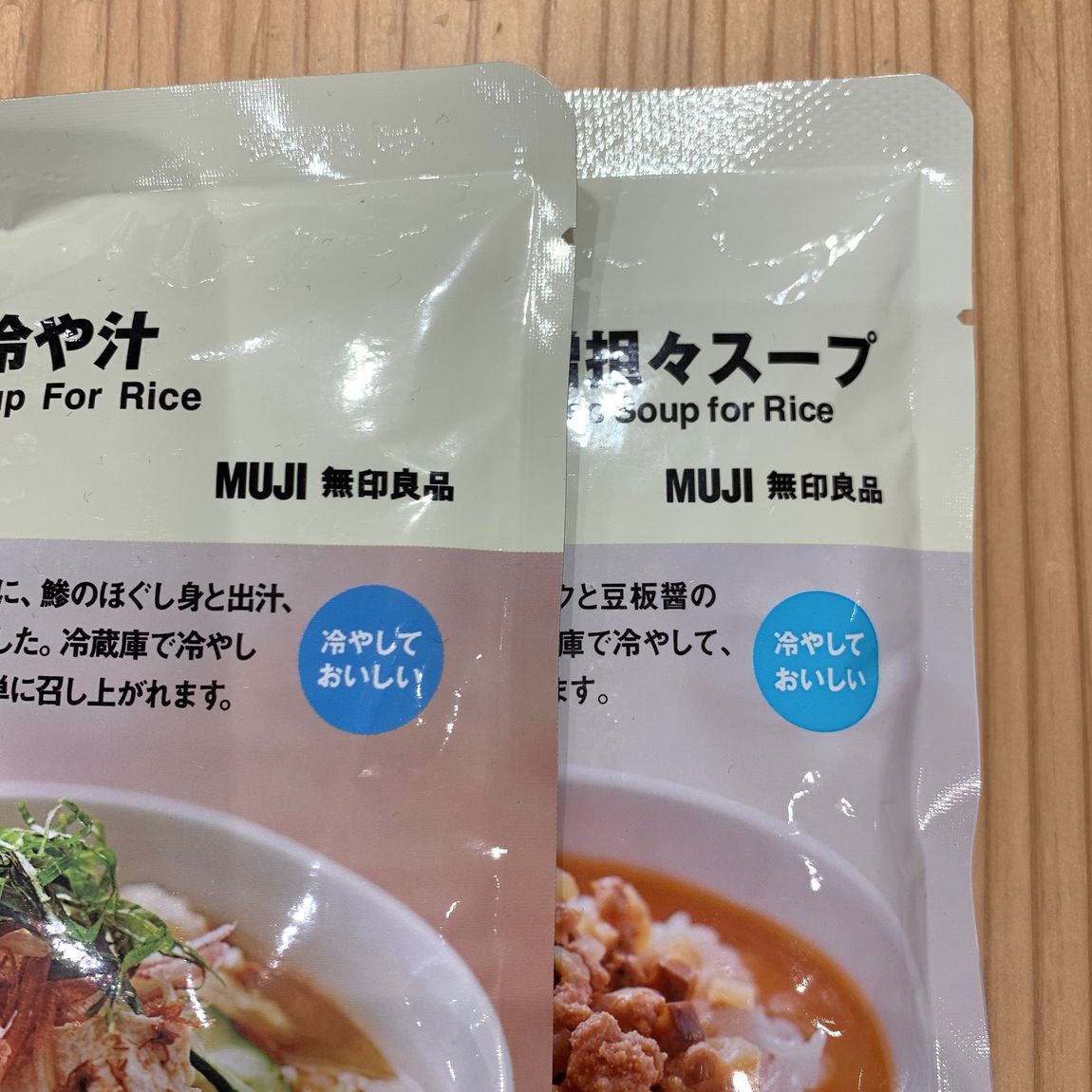 【イオンモール佐野新都市】さらっとお手軽！