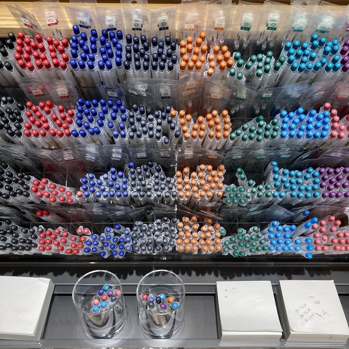 【堅田】試し書きコーナー②