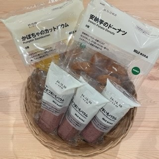 higaki_2
