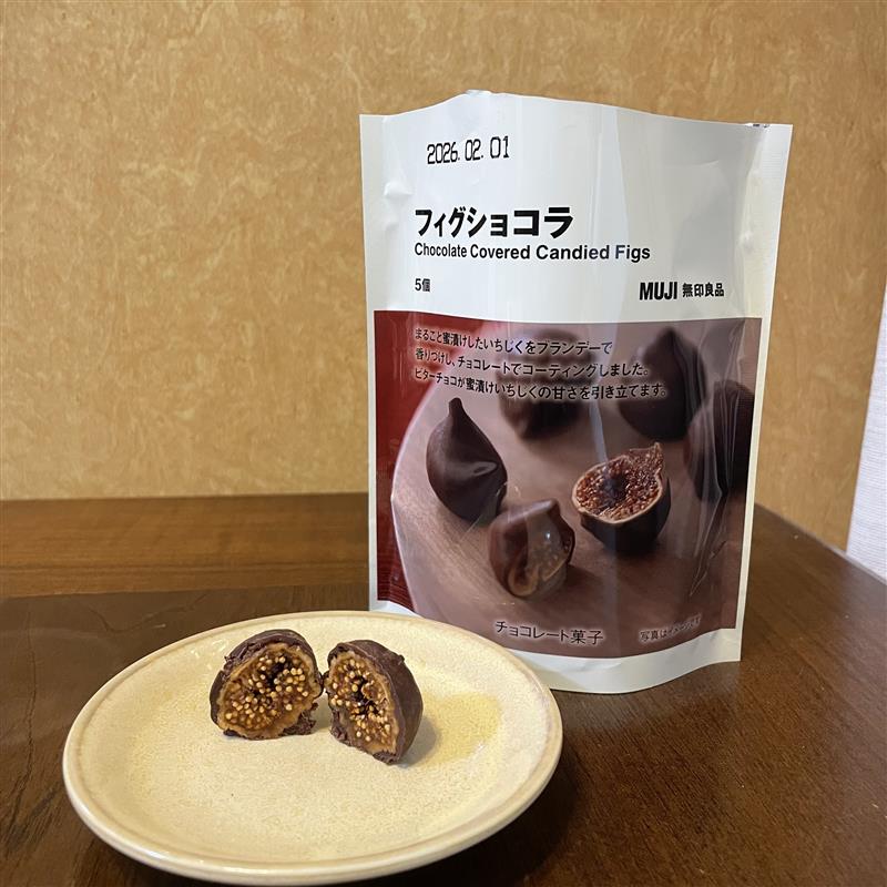 フィグショコラの画像