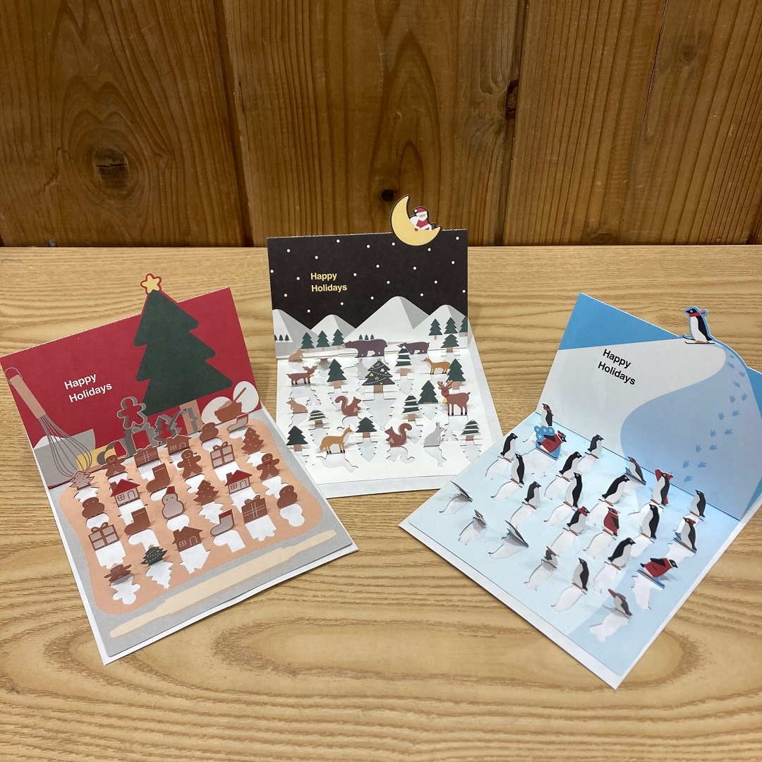 クリスマスカード