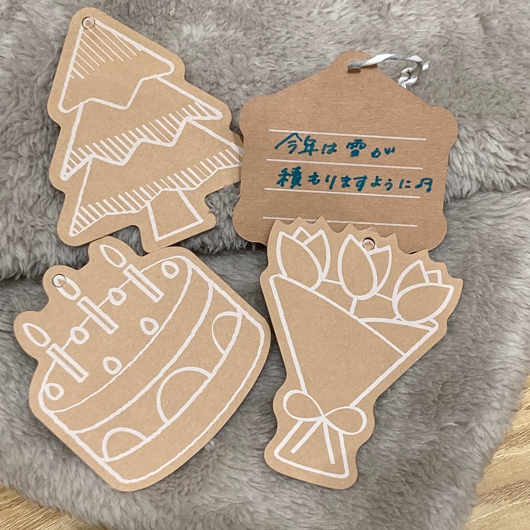 メッセージカード写真