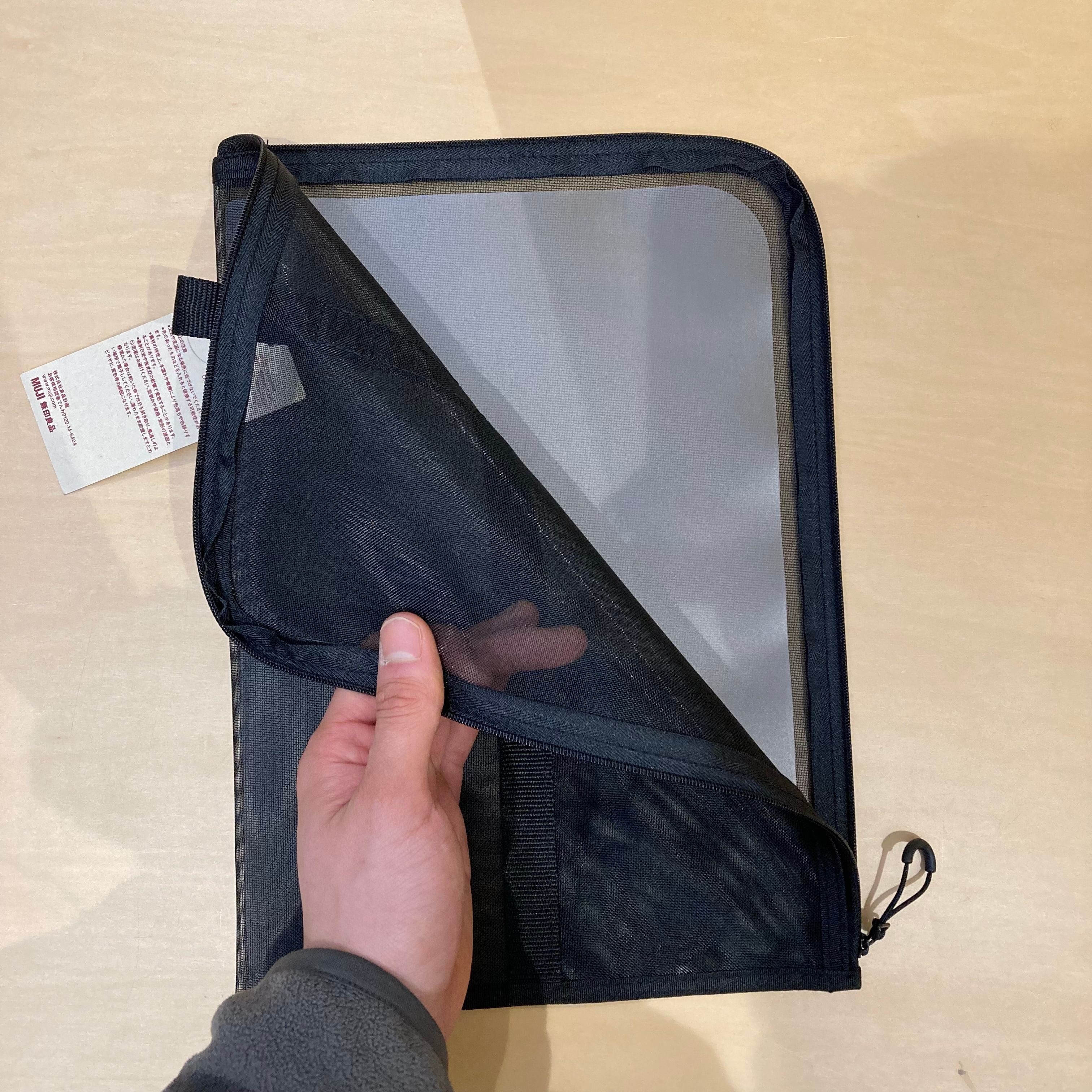 【堅田】中身の様子