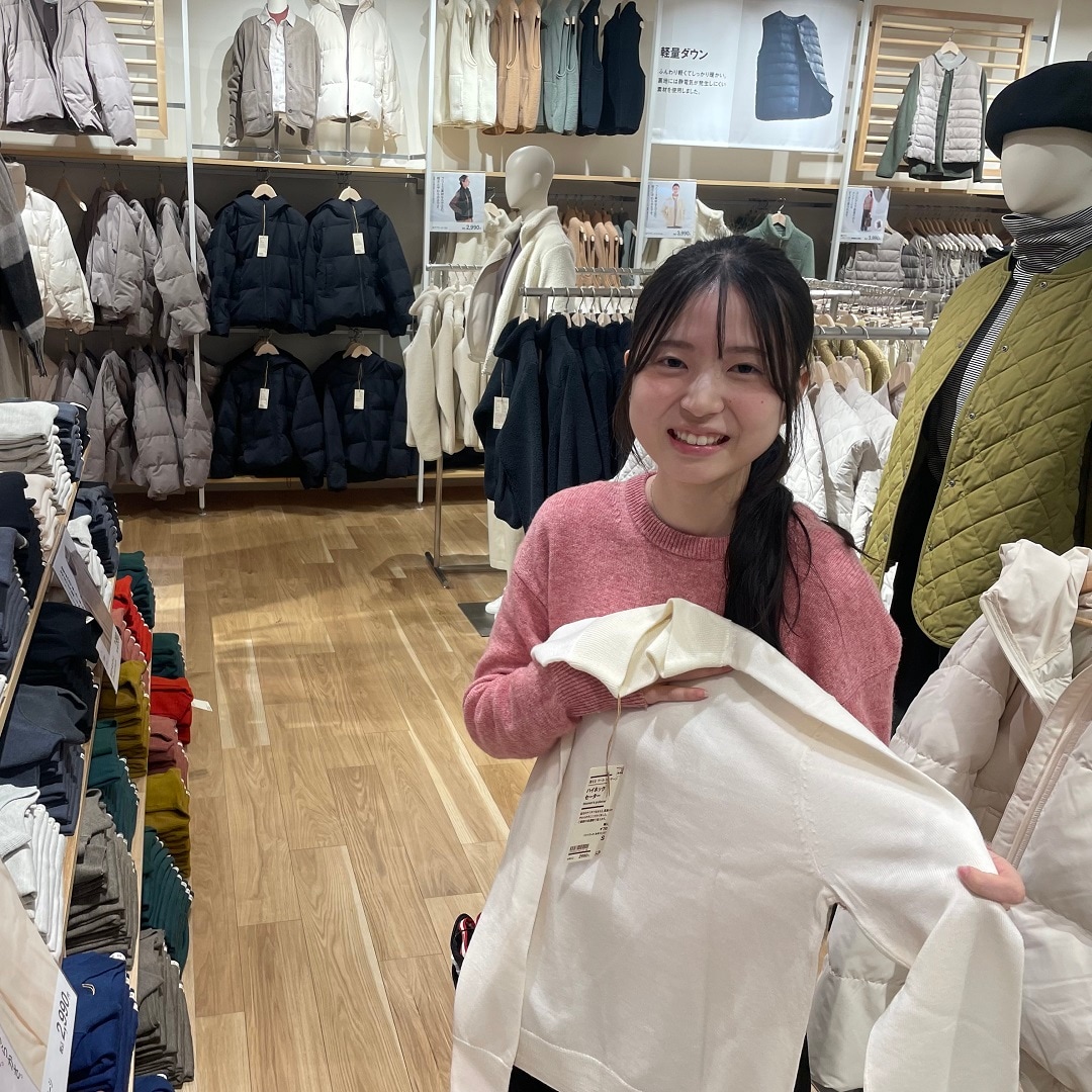 おたたみ