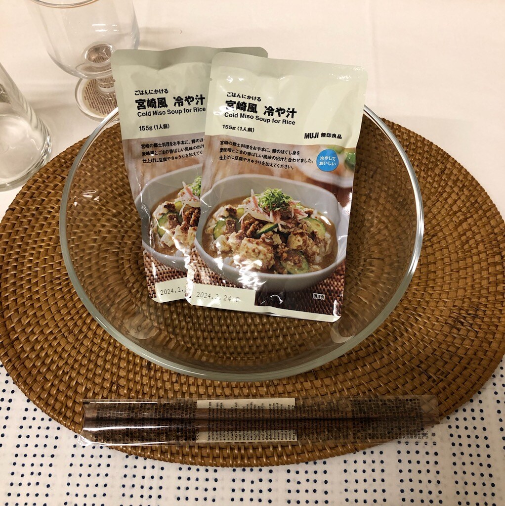 冷や汁