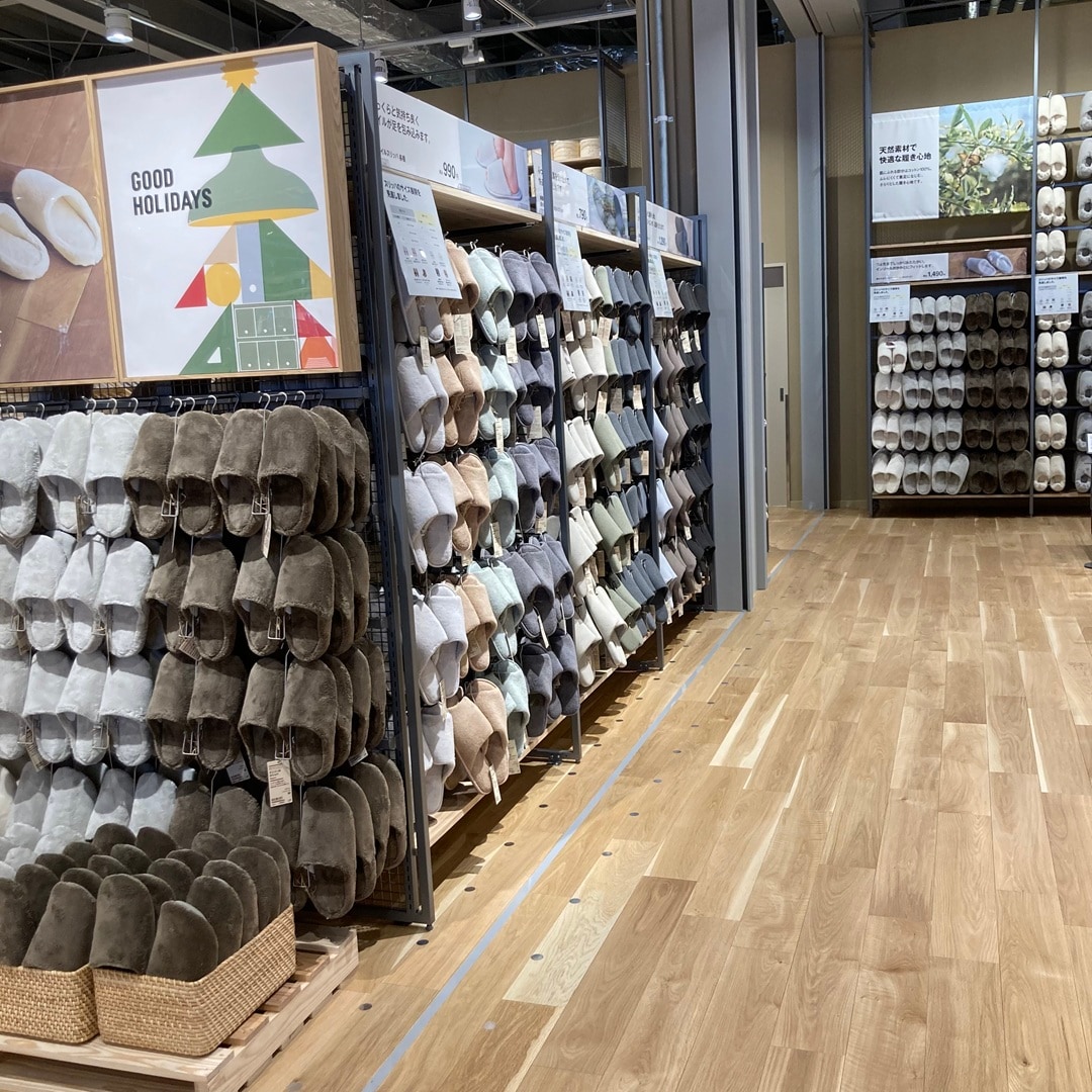 スリッパコーナー