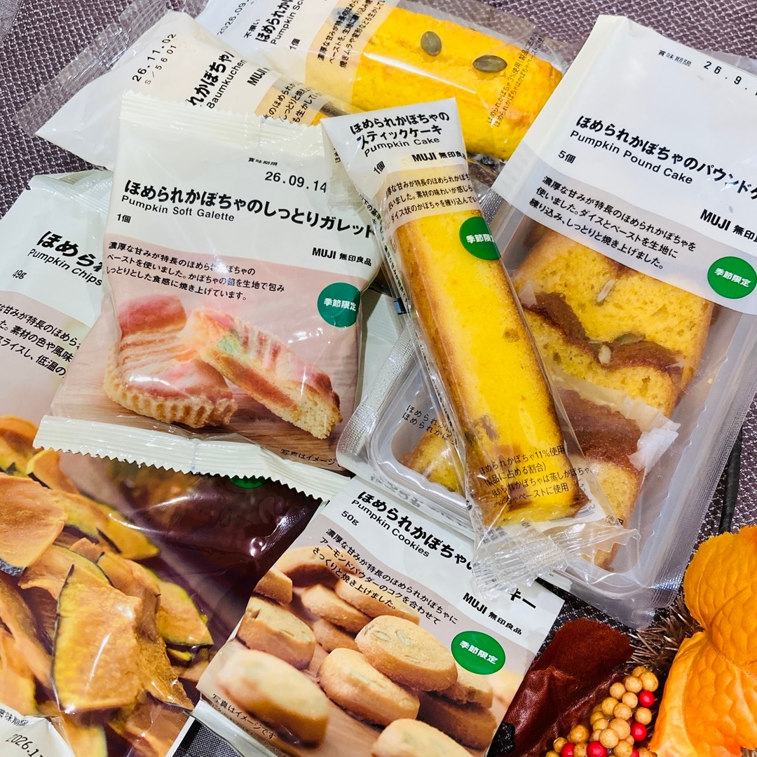 【イオンモール名古屋茶屋】新商品、ほめられかぼちゃ_g3Kn60