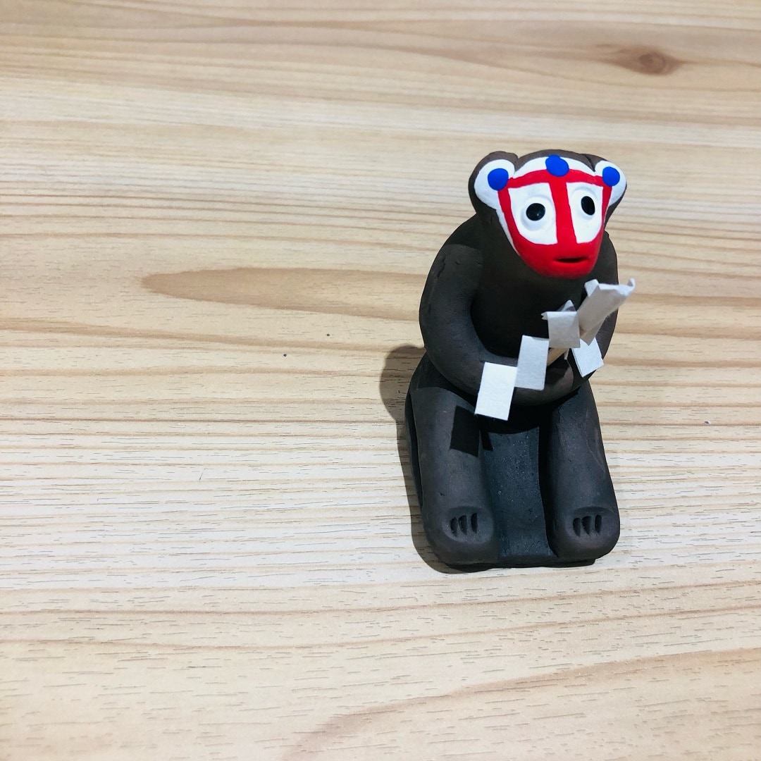 hukukan