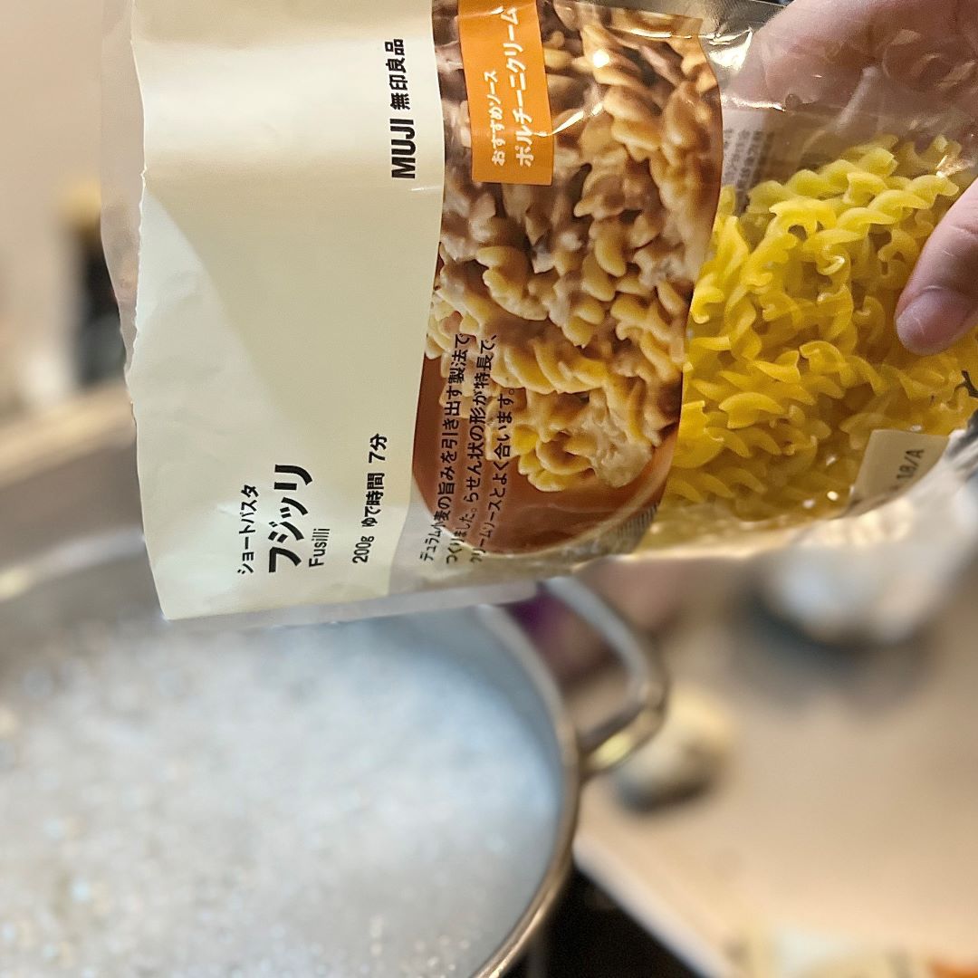 パスタ写真