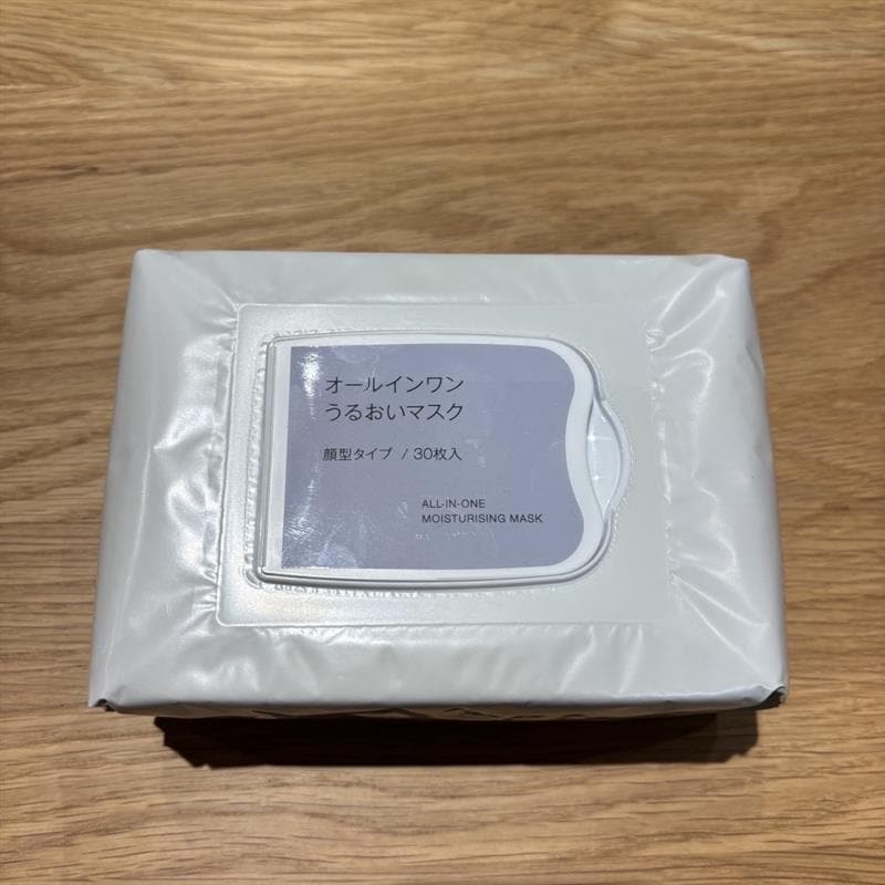 忙しい毎日のケアを手軽に叶えるシートマスクのご紹介