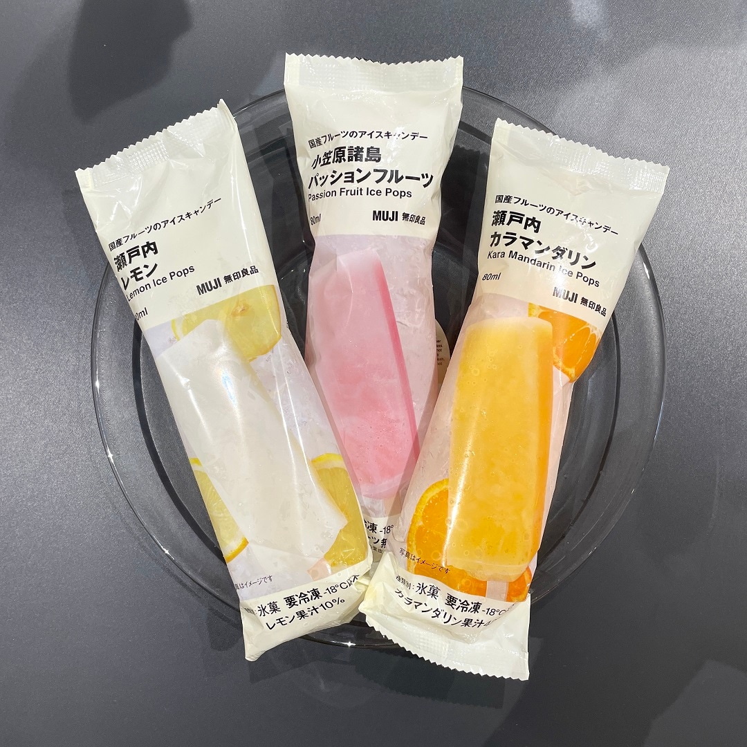 ice3
