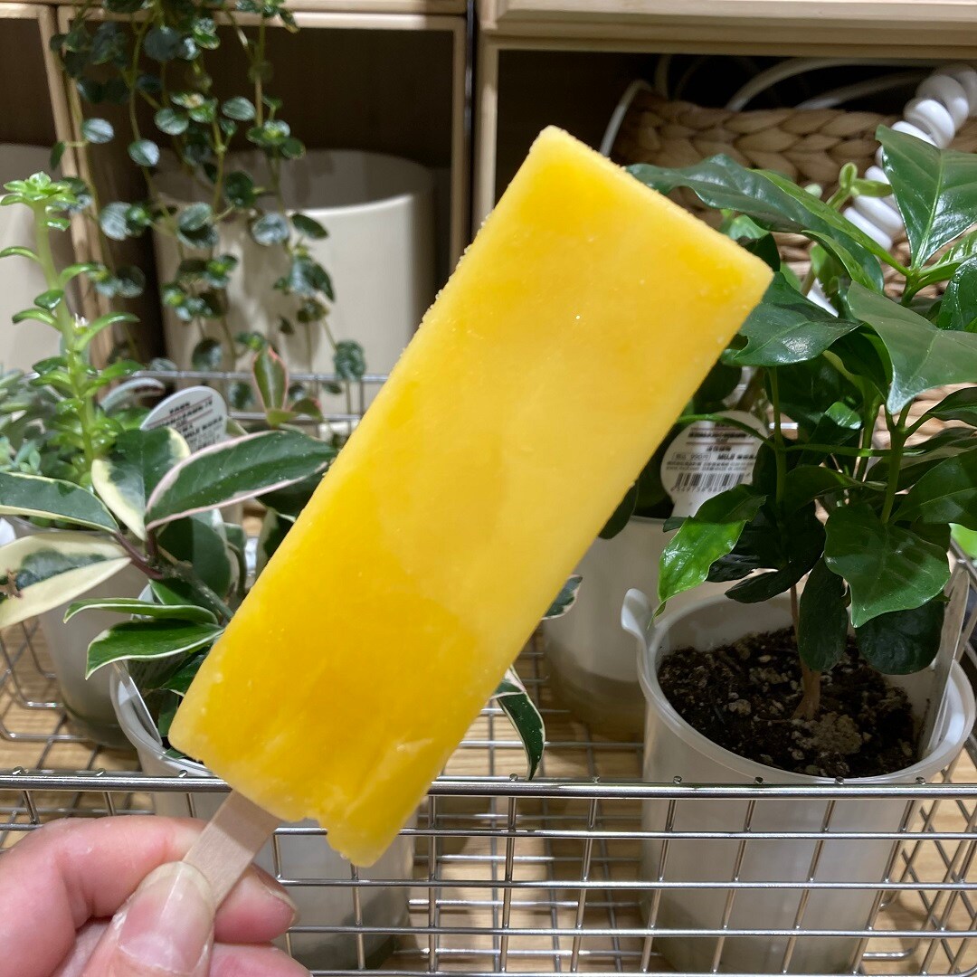 iceorange1