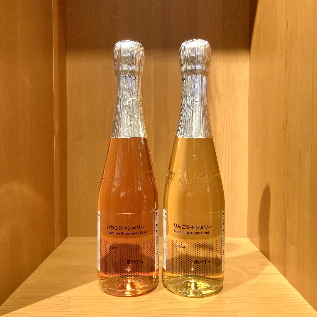 無印良品キャナルシティ博多