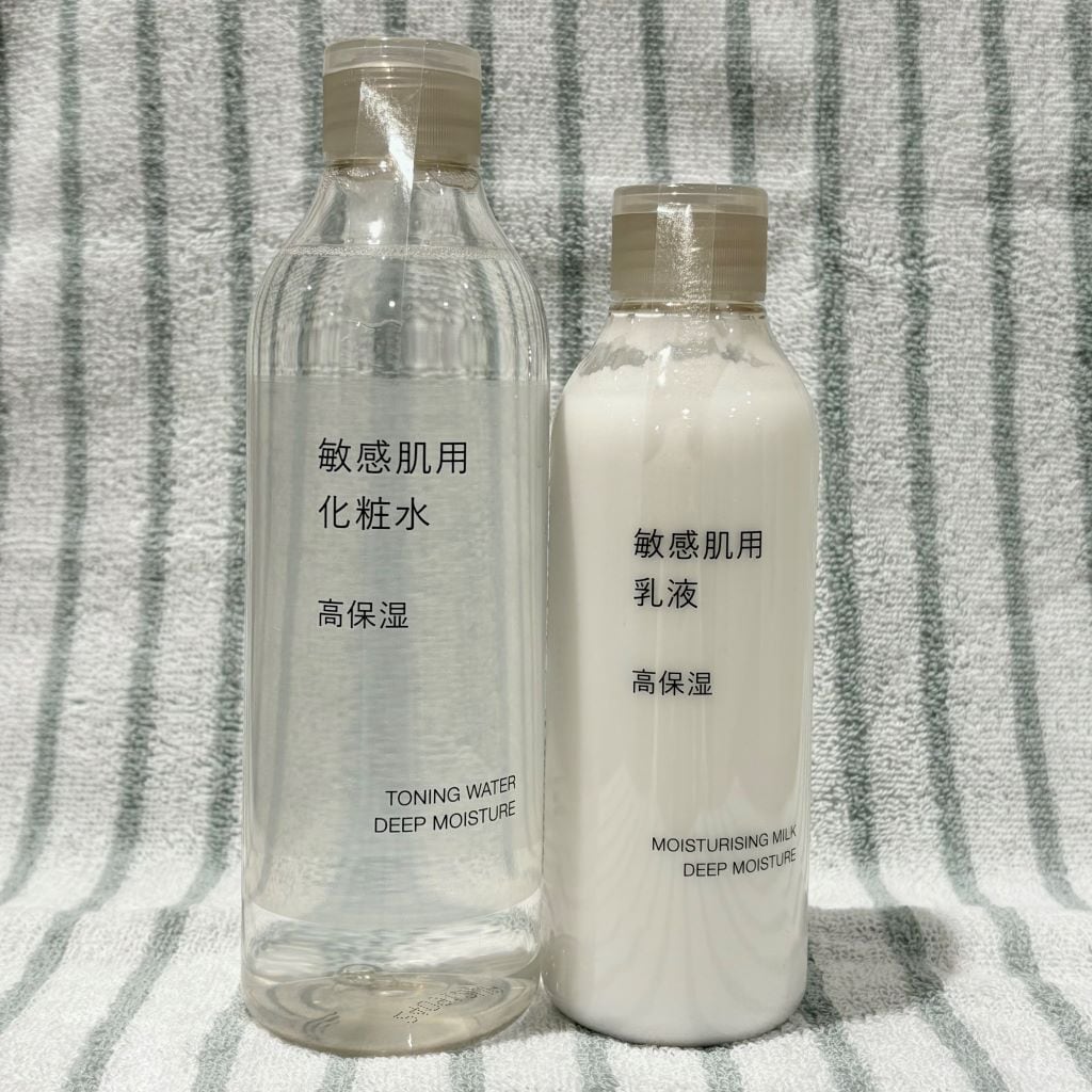 高保湿