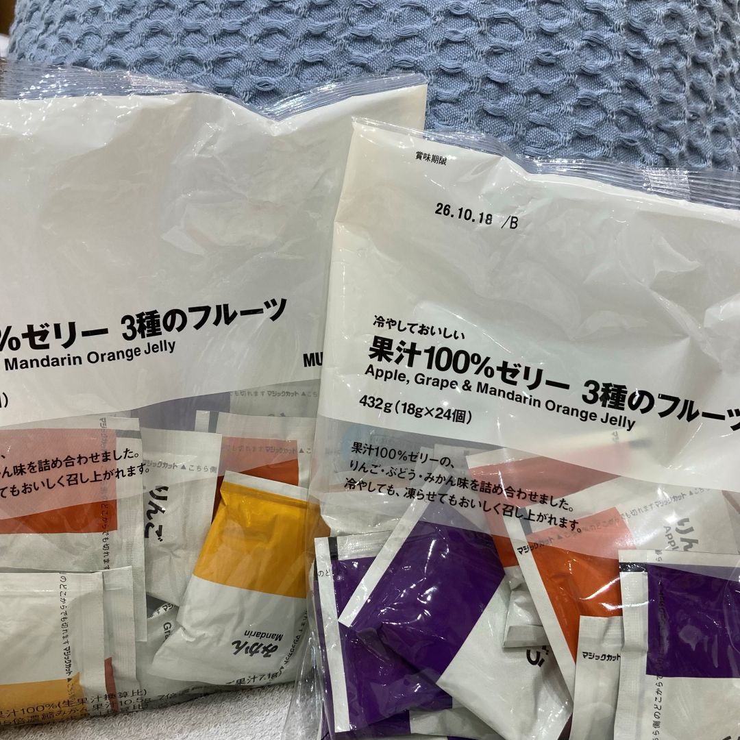 良いね食品