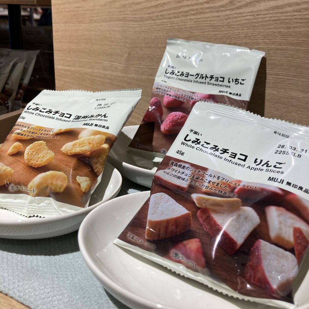 フルーツチョコ