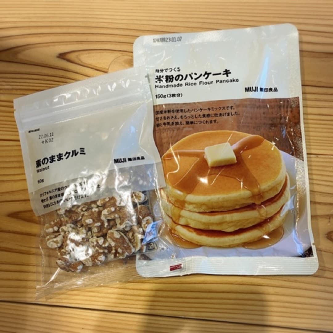 【ヨークタウン水戸】②