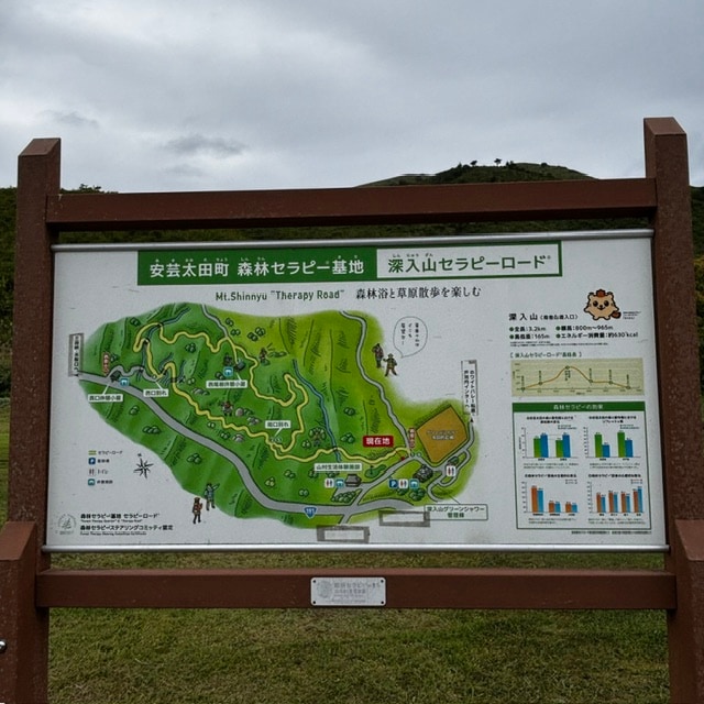 【広島パルコ】 店長のライドな1日 第二章 vol.6| 地域情報_Wv5SxG