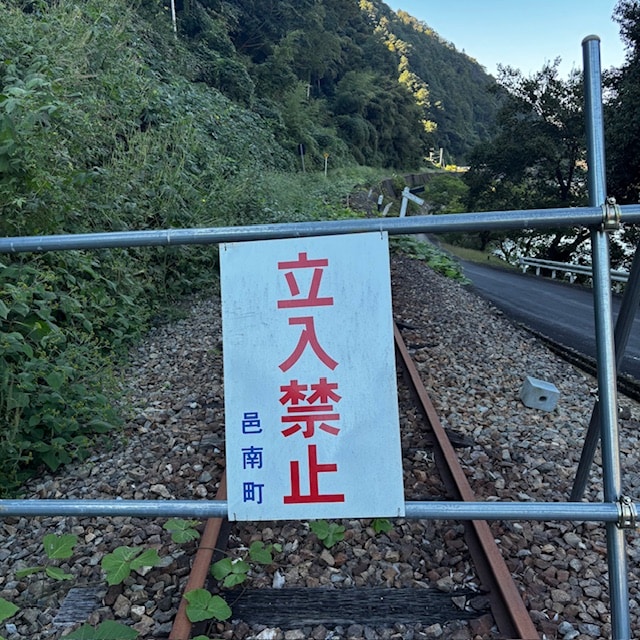 image006.jpg1101_012