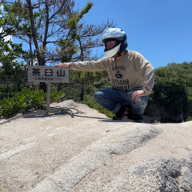 【広島パルコ】 店長のライドな１日　第二章 vol.2_4YwtkU