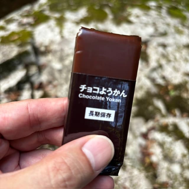【広島パルコ】 店長のライドな１日　第二章 vol.5｜ 地域情報_hLlQu1