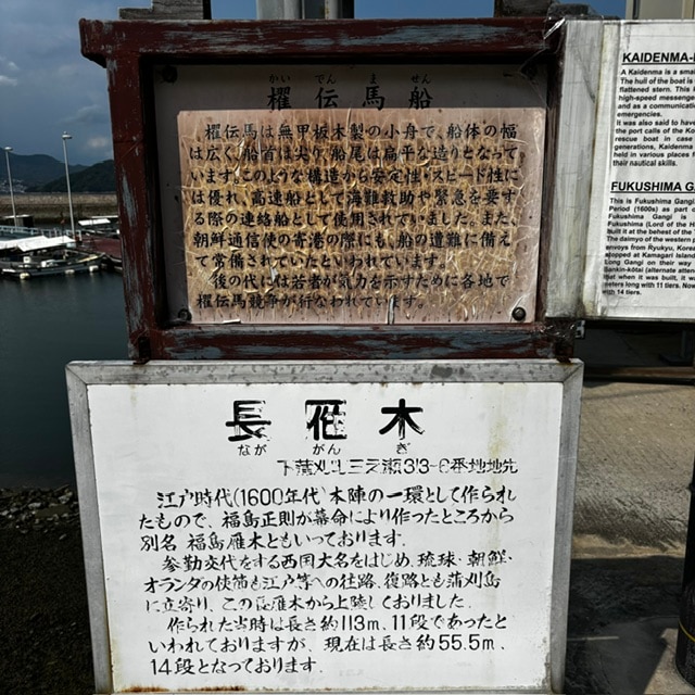 【広島パルコ】 店長のライドな1日 第二章 vol.4_4OIQ1a