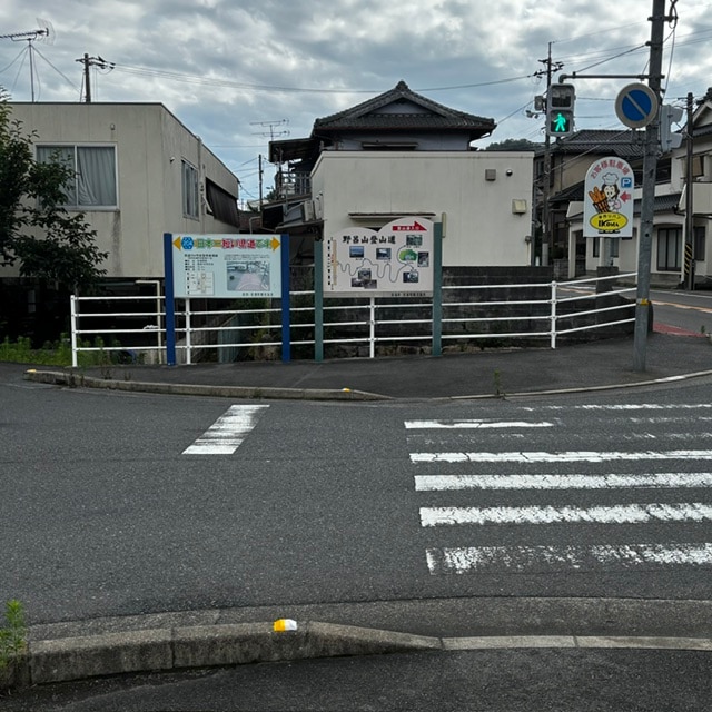 image001.jpg ２