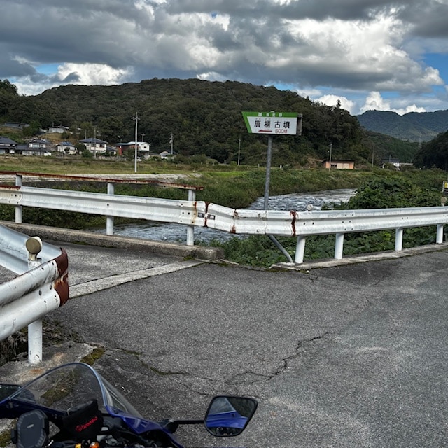 image001.jpg1017_001