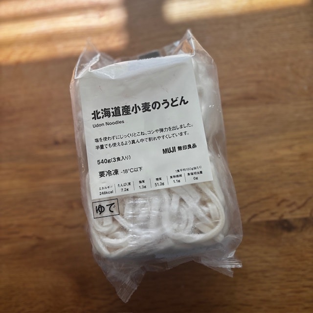 image001.jpg20251102_001 