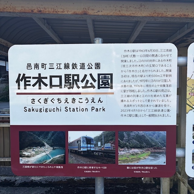 image006.jpg1101_004