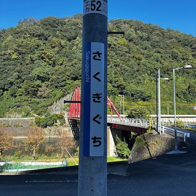 image006.jpg1101_009