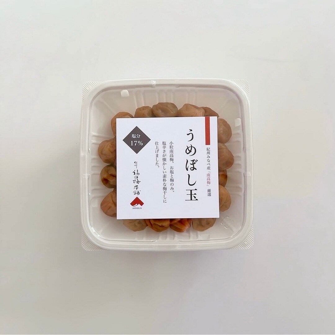 紀州福の梅本舗みやぶん