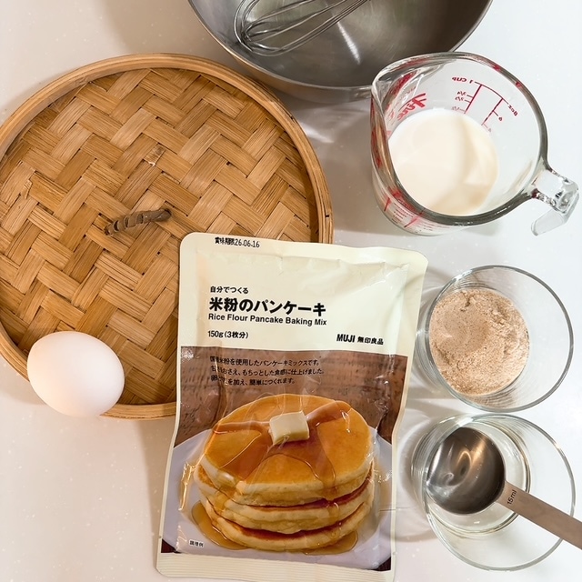 材料