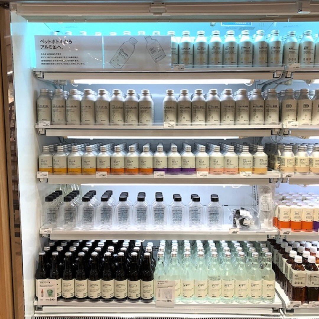 ドリンクケース、これまでと何が違う？