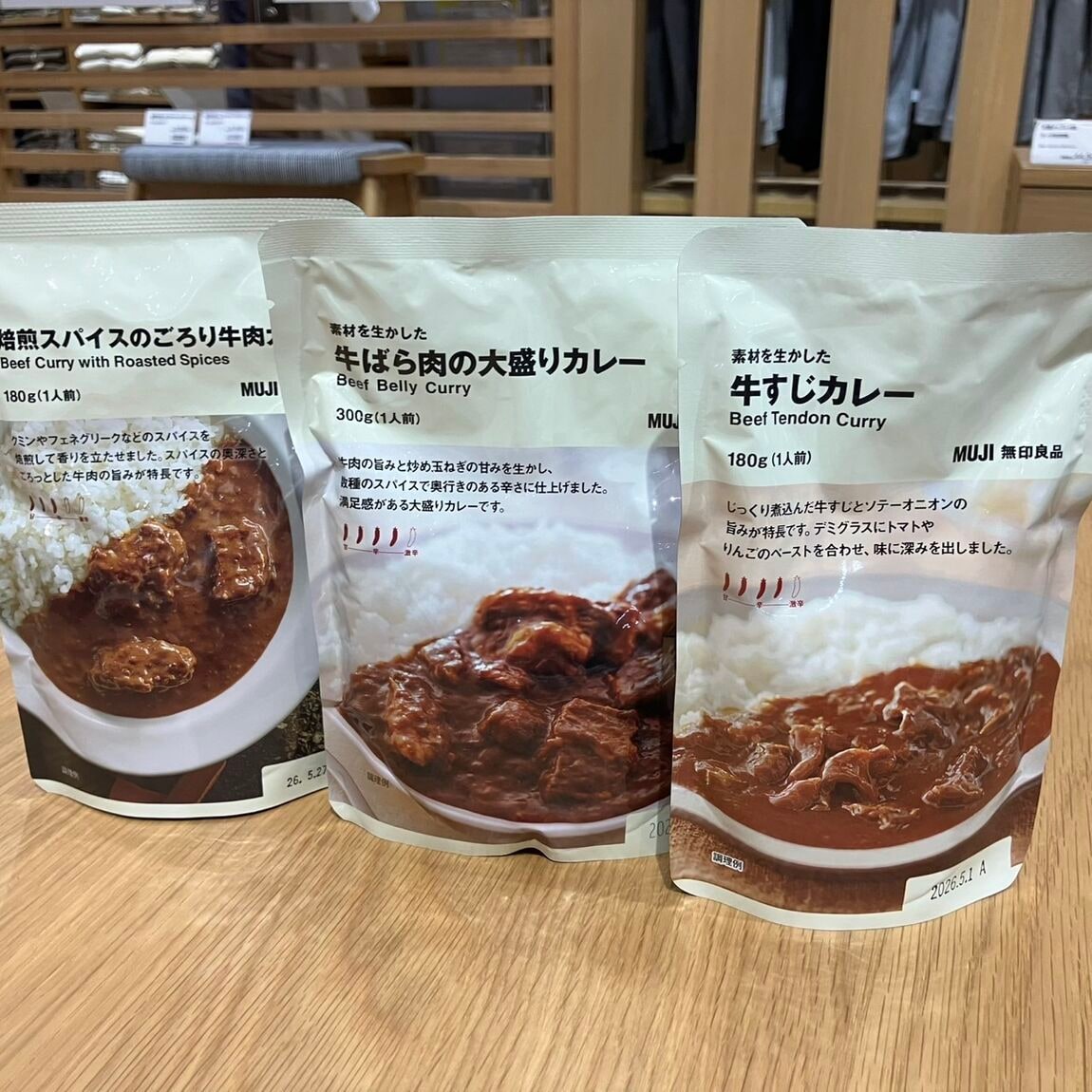 https://contents.muji.com/jp/sites/jp/files/image4.jpeg