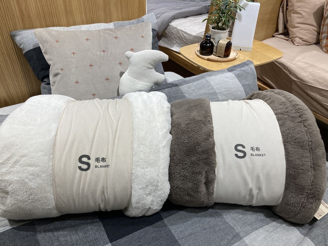 新商品|あたたかファイバー厚手毛布　10/10_jQ78Sr