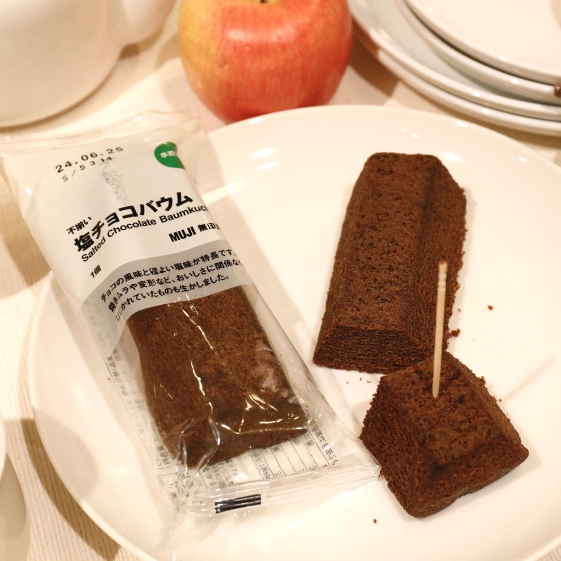 季節のバウム_塩チョコバウム