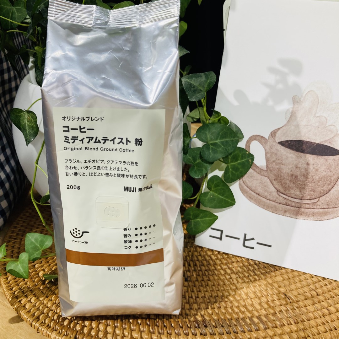ミディアムコーヒー粉