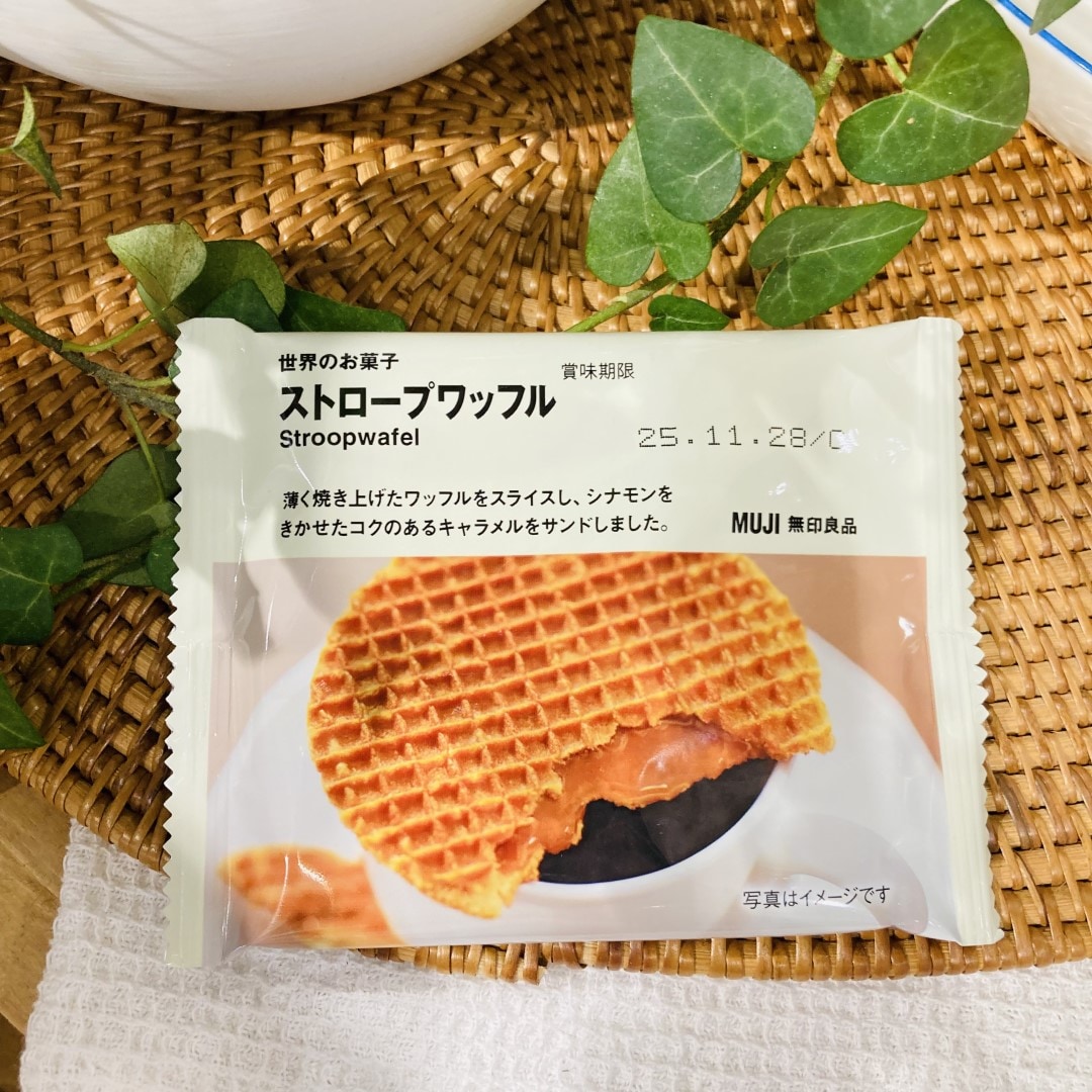 ストロープワッフル