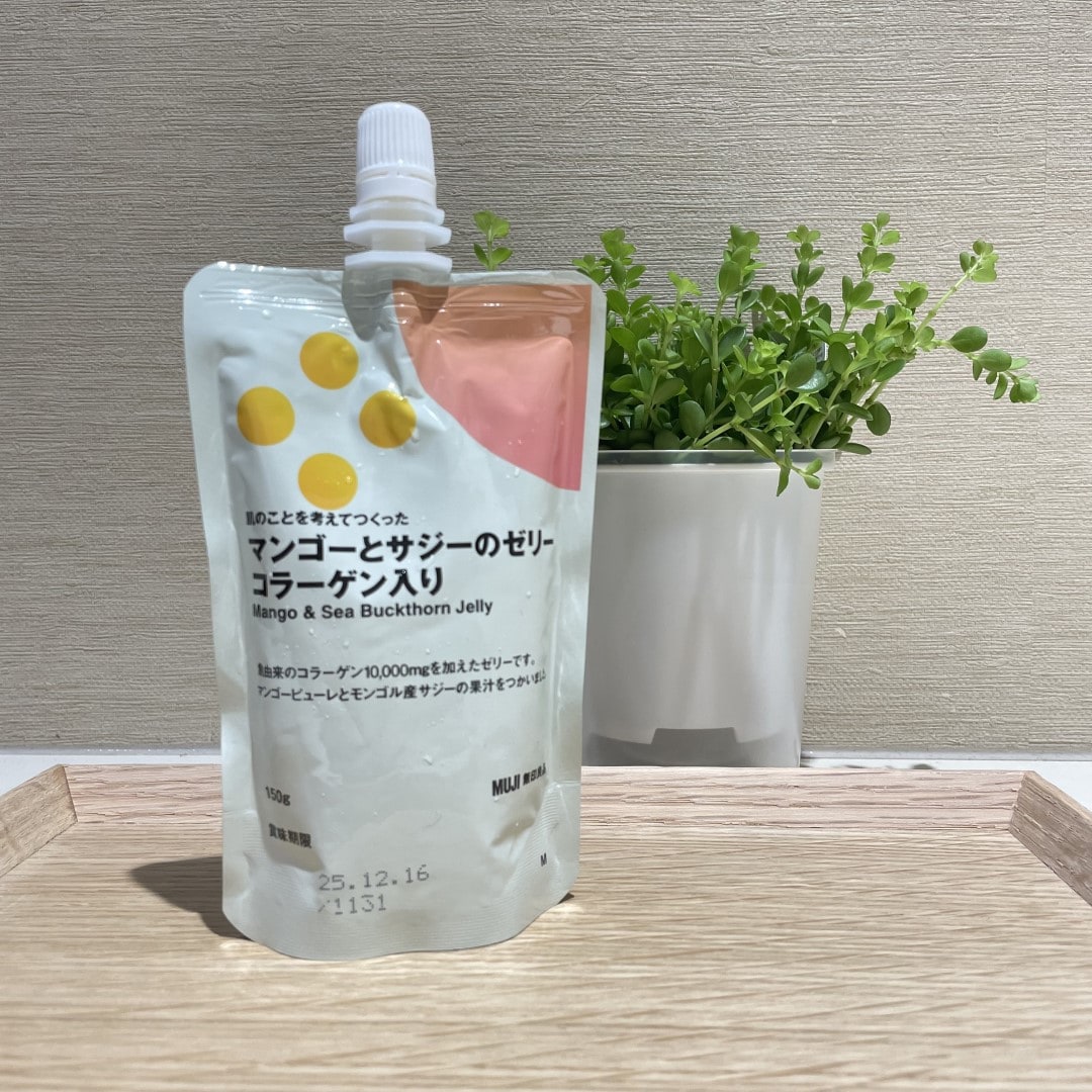 マンゴーとサジーのゼリー　コラーゲン入り