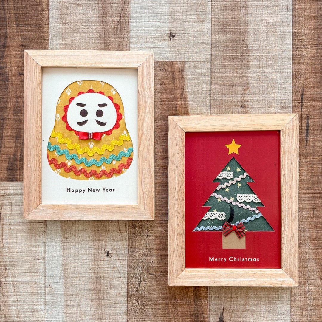 【京都山科】京の手しごと｜12月のつながる市