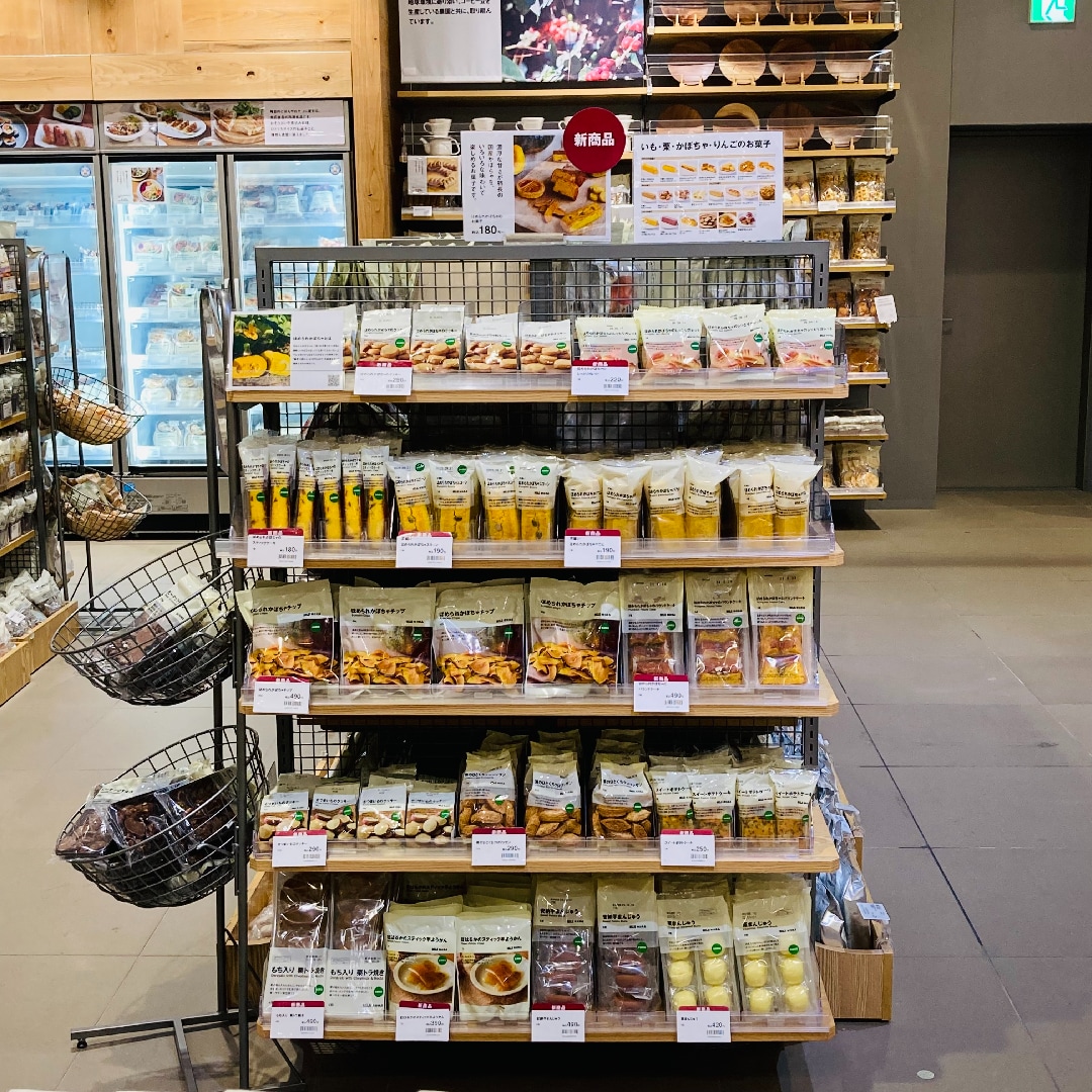 【ららぽーとEXPOCITY】季節限定!! ほめられかぼちゃのお菓子が入荷しました。_8wdJK3