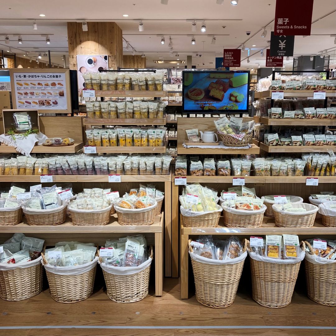 【トキハわさだタウン】秋の新商品試食会のお知らせ_rwQRB2