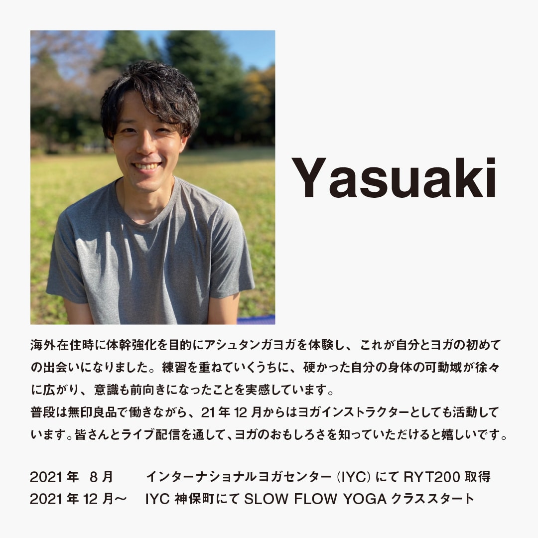 【銀座】インスタLIVE | 5月のヨガ教室のお知らせ
